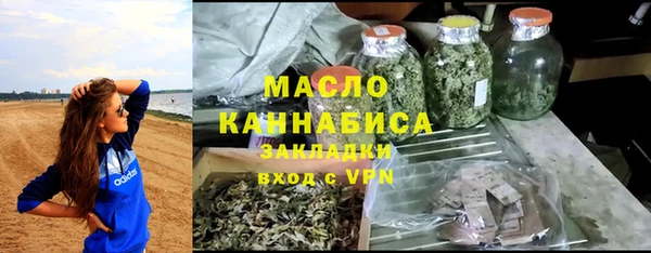 MDMA Premium VHQ Богородск